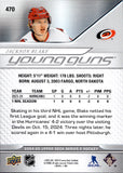 2024-25 Jackson Blake Upper Deck SERIES 2 YOUNG GUNS ROOKIE RC #470 Carolina Hurricanes 2