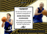 2026 John Stockton Jason Kidd Leaf Ultimate Sports Signatures DUAL SIGNATURES AUTOGRAPH 3/5 AUTO #US2-12 Jazz Mavericks