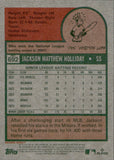 2024 Jackson Holliday Topps Heritage IMAGE VARIATION ROOKIE RC #692 Baltimore Orioles