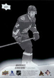 2020-21 Michael Carcone Upper Deck SERIES TWO YOUNG GUNS CLEAR CUT ROOKIE RC #491 Arizona Coyotes