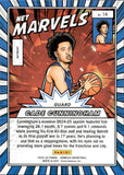 2025-26 Cade Cunningham Panini Donruss NET MARVELS LIGHTNING 8/75 #14 Detroit Pistons