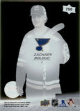 2024-25 Zachary Bolduc Upper Deck Extended Series CLEAR CUT DRAFT ROOKIE RC #750 St. Louis Blues