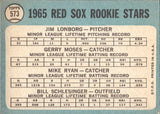1965 Jim Lonborg Gerry Moses Mike Ryan Bill Schlesinger Topps ROOKIE STARS #573 Boston Red Sox 1