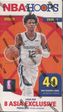 2020-21 Panini Hoops Basketball Asia TMALL, Box