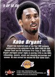 2000-01 Kobe Bryant Fleer E-X NO BOUNDARIES #5 Los Angeles Lakers