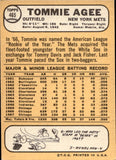 1968 Tommie Agee Topps #465 New York Mets