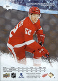 2022-23 Jonatan Berggren Upper Deck Ice ICE PREMIERES GOLD ROOKIE 51/99 RC #230 Detroit Red Wings