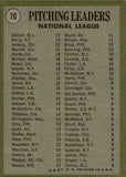 1971 Bob Gibson Gaylord Perry Fergie Jenkins Topps 1970 NATIONAL LEAGUE PITCHING LEADERS #70 Cardinals Giants Cubs BV$30