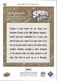 2008 Rulon Gardner Upper Deck Football Heroes SPORTS HEROES GOLD 18/25 #260 United States Olympic Wrestling