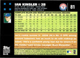 2011 Ian Kinsler Topps LINEAGE AUTOGRAPH AUTO #RA-IK Texas Rangers