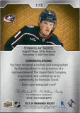 2023-24 Stanislav Svozil Upper Deck Engrained ROOKIE OAK AUTOGRAPH RC AUTO #115 Columbus Blue Jackets