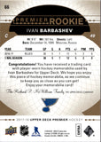 2017-18 Ivan Barbashev Upper Deck Premier ROOKIE PATCH 13/36 #66 St. Louis Blues