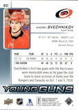 2018-19 Andrei Svechnikov Upper Deck Series 2 YOUNG GUNS ROOKIE RC #451 Carolina Hurricanes