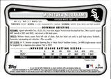 2026 Munetaka Murakami Bowman Chrome BURGUNDY MOJO REFRACTOR ROOKIE 24/275 RC #9 Chicago White Sox