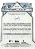 2024 Yoshinobu Yamamoto Bowman Sterling ROOKIE RC #BSR-40 Los Angeles Dodgers 4