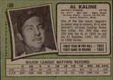 1971 Al Kaline Topps #180 Detroit Tigers BV$80