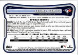 2026 Kazuma Okamoto Bowman Chrome RED LOGO REFRACTOR ROOKIE RC #28 Toronto Blue Jays