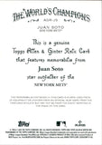 2025 Juan Soto Topps Allen & Ginter RELIC GAMED-USED MEMORABILIA JERSEY #AGR-JS New York Mets