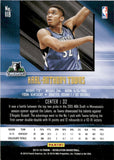 2015-16 Karl-Anthony Towns Panini Revolution ROOKIE RC #118 Minnesota Timberwolves