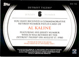 2012 Al Kaline Topps SERIES ONE COMMEMORATIVE RETIRED NUMBER PATCH #RN-AK Detroit Tigers