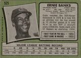1971 Ernie Banks Topps #525 Chicago Cubs BV$150