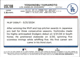 2024 Yoshinobu Yamamoto Topps Chrome Update X-FRACTOR ROOKIE RC #USC108 Los Angeles Dodgers