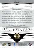 2024-25 David Pastrnak Brad Marchand Upper Deck Ultimate ULTI-MATES DUAL JERSEY #UTM-MP Boston Bruins