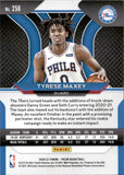 2020-21 Tyrese Maxey Panini Prizm ROOKIE RC #256 Philadelphia 76ers 1