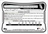 2026 Munetaka Murakami Bowman Chrome AQUA MOJO REFRACTOR ROOKIE 78/125 RC #9 Chicago White Sox