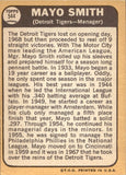 1968 Mayo Smith Topps #544 Detroit Tigers *HIGH NUMBER*