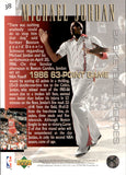 1994-95 Michael Jordan Upper Deck BASKETBALL HEROES #38 Chicago Bulls