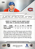 2024-25 Logan Mailloux Upper Deck Series 1 SILVER FOIL YOUNG GUNS ROOKIE RC #239 Montreal Canadiens
