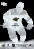 2022-23 Kirill Kaprizov Upper Deck SERIES TWO CLEAR CUT #341 Minnesota Wild
