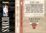 2009-10 Scottie Pippen Panini Absolute Memorabilia NBA ICONS 78/100 #3 Chicago Bulls
