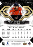 2022-23 Alex Ovechkin Upper Deck Black Diamond 196/349 #BDB-AO Washington Capitals