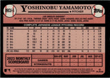 2024 Yoshinobu Yamamoto Topps Chrome Update 1989 DESIGN REFRACTOR ROOKIE RC #89CU-5 Los Angeles Dodgers