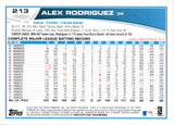 2013 Alex Rodriguez Topps GREAT CATCH SP PHOTO VARIATION #213 New York Yankees