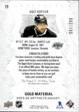 2025-26 Anze Kopitar Upper Deck Artifacts GOLD MATERIAL 81/299 GAME-USED JERSEY #29 Los Angeles Kings