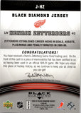 2006-07 Henrik Zetterberg Upper Deck Black Diamond GAME-USED JERSEY #J-HZ Detroit Red Wings