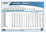 2013 Chipper Jones Topps Update LEGEND SP PHOTO VARIATION #US53 Atlanta Braves