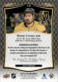2023-24 Mark Stone Upper Deck Stature ORANGE AUTO 9/50 AUTOGRAPH #10 Vegas Golden Knights