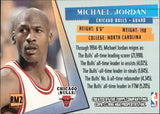 1995-96 Michael Jordan Topps Stadium Club REIGN MEN #RM2 Chicago Bulls *NRMT TOP EDGE DAMAGE*