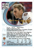 1995-96 Brett Hull TOPPS FINEST GOLD REFRACTOR RARE #184 St. Louis Blues