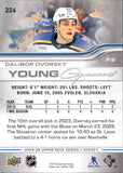2025-26 Dalibor Dvorsky Upper Deck SERIES ONE YOUNG GUNS ROOKIE RC #226 St. Louis Blues 1