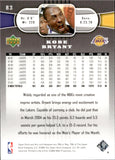 2004-05 Kobe Bryant Upper Deck #83 Los Angeles Lakers