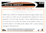 2012 David Wright Topps Update MLB ALL-STAR GAME SP PHOTO VARIATION #US280 New York Mets National League
