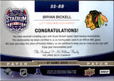2014-15 Bryan Bickell Upper Deck SP Game Used STADIUM SERIES GAME-USED PATCH 30/99 #SS-BB Chicago Blackhawks