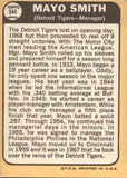 1968 Mayo Smith Topps #544 Detroit Tigers
