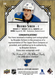 2020-21 Brayden Schenn Upper Deck Stature GREEN AUTOGRAPH 52/65 AUTO #59 St. Louis Blues