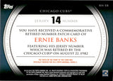 2012 Ernie Banks Topps SERIES TWO COMMEMORATIVE RETIRED NUMBER PATCH #RN-EB Chicago Cubs
